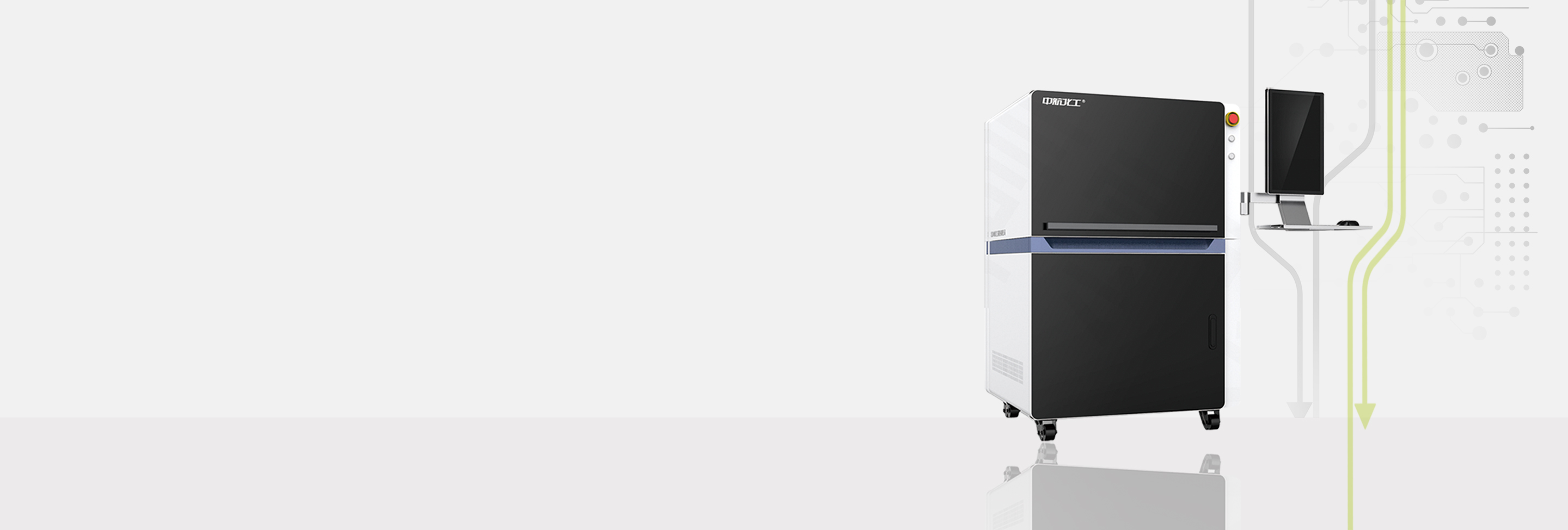 PCB研發及實驗室樣品制作解決方案供應商